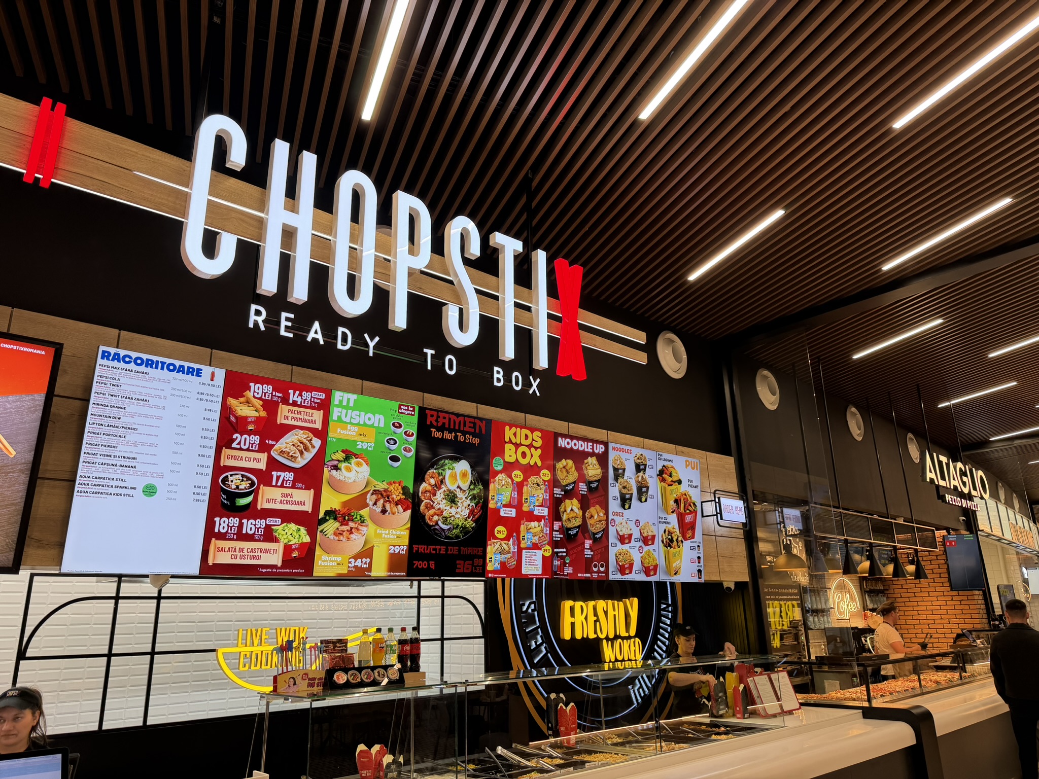 Инсталация на дигитален сигнидж