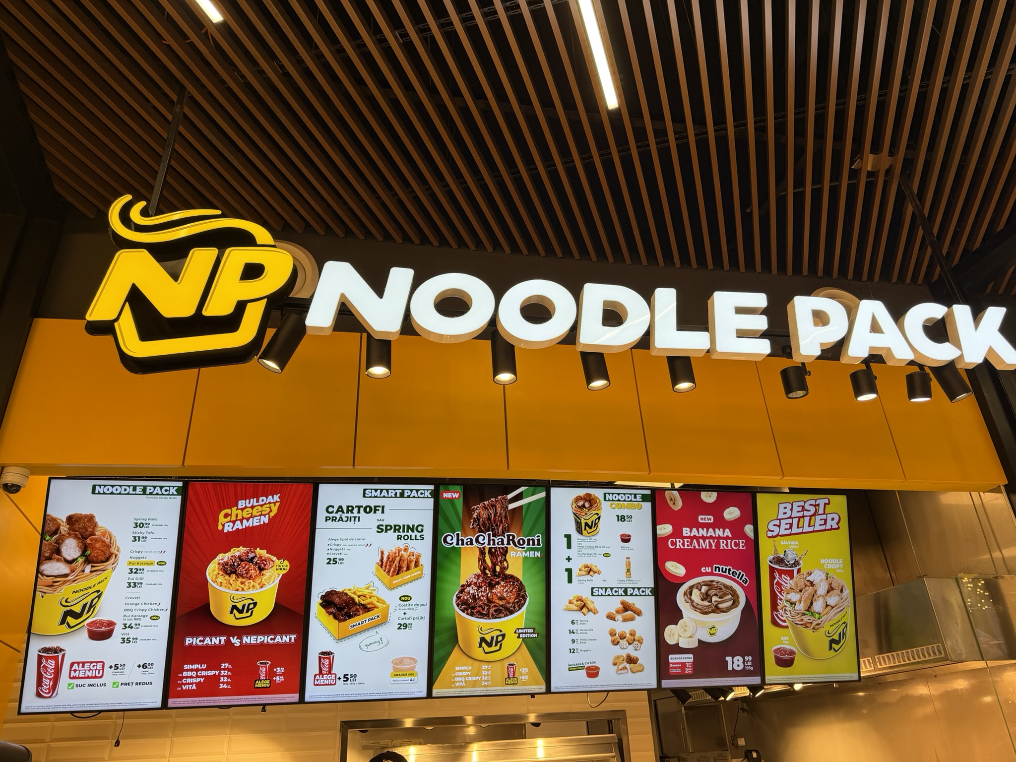 Инсталация на дигитален сигнидж