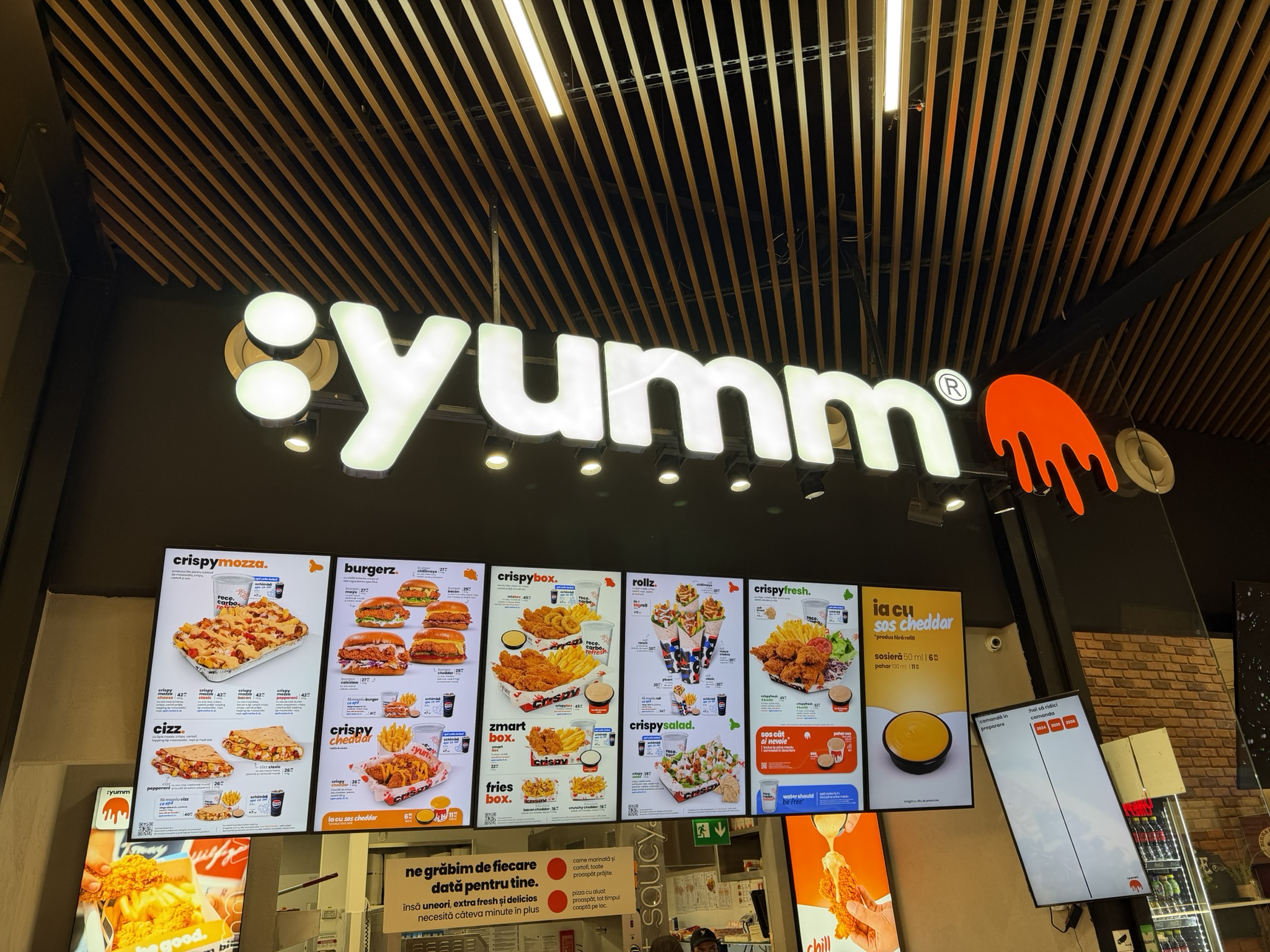 Инсталация на дигитален сигнидж